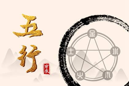 万年历老黄历官方版|2026年万年历黄历|老黄历最准确版本万年历